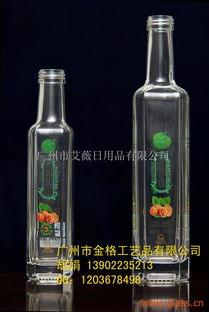 玻璃酒瓶 白酒瓶 喷涂酒瓶 玻璃酒瓶报价 玻璃酒瓶图片